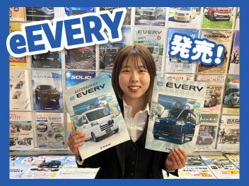 新型eEVERY発売！